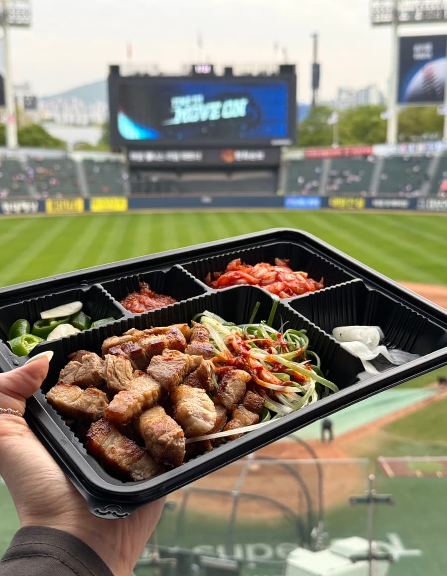 야구 직관 후기! 잠실야구장 중앙네이비 318블럭 4열 시야